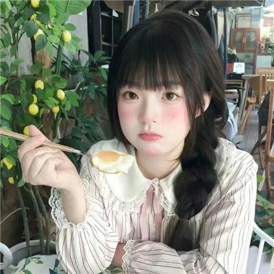地狱奶奶